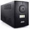 ИБП Powercom Infinity INF INF-3000 2141528901