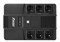 ИБП Powerman POWERMAN BRICK 600 613036344