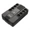 ИБП Powerman POWERMAN BRICK 650 PLUS 1248931721