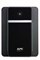 ИБП APC Back-UPS 1600VA (BX1600MI) 1160753445