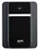 ИБП APC Back-UPS 750VA (BX750MI) 738110922