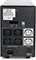 ИБП Powercom Imperial IMD IMD-1200AP 1417907186