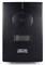 ИБП Powercom Infinity INF INF-1100 169020620