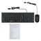 Клавиатура+мышь Oklick KB+M 630M 1091260, цвет черный 1919795855