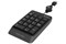 Клавиатура A4tech Числовой блок Fstyler FK13 FK13 USB ( GREY), цвет серый 2001499541