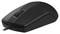 Мышь A4tech OP-330 (BLACK), цвет черный 1580743488
