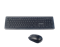 Клавиатура+мышь ACD Клавиатура и мышь ACD-BX6200-RBB, цвет черный 121039487