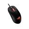 Мышь ASUS ROG STRIX IMPACT III 90MP0300-BMUA00, цвет черный 502756291