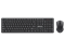 Клавиатура+мышь Defender Lima C-993 45993, цвет черный 1213189697
