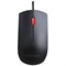 Мышь LENOVO Essential USB Mouse 4Y50R20863, цвет черный 111907959