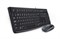 Клавиатура+мышь Logitech MK120 920-002561, цвет черный 1633604982
