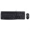 Клавиатура+мышь Logitech MK120 920-002561, цвет черный 1633604982