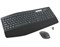 Клавиатура+мышь Logitech MK850 920-008232, цвет черный 363885698
