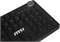 MSI FORGE GK320 S11-04RU259-HH9, цвет черный 1498685449