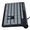 Клавиатура Oklick USB 480M 1067199, цвет черный 1583665287
