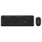 Клавиатура+мышь SVEN KB-C3200W SV-019044, цвет черный 1266034981