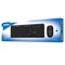 Клавиатура+мышь SVEN KB-C3200W SV-019044, цвет черный 1266034981