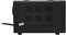 Стабилизатор напряжения SMARTWATT AVR TOWER 1500RF 1500ВА 353601784