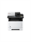 МФУ Kyocera Ecosys M2135DN с картриджем 1706203112