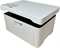 Avision МФУ T2023 245721190