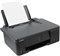 Canon Pixma G1430 1597361886