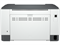 HP Inc. LaserJet M211dw 1988789877