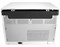 HP Inc. LaserJet M438n 758519252