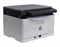 МФУ лазерный HP Color 178nw (4ZB96A) A4 WiFi белый 1621157069