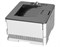 Pantum P3300DN, Printer, Mono laser, А4, 33 ppm (max 60000 p/mon), 350 MHz, 1200x1200 dpi, 256 MB RAM, PCL/PS, Duplex, paper tray 250 pages, USB, LAN, start. cartridge 6000 pages (grey) 17920823