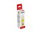 Картридж желтый Canon GI-490, 0666C001 888704436