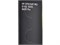 Картридж желтый HP Inc. CN048AE (№951XL) 1127338266