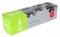 Тонер-картридж голубой Cactus CS-C729C 1567158211