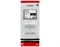 Картридж черный Canon PFI-320, 2890C001 962308494