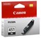 Чернильница черный Canon CLI-451BK, 6523B001 991133038
