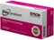 Картридж пурпурный Epson PJIC7, C13S020691 1526262451