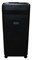 Шредер Office Kit S180 1914494292