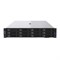 Шасси ZKKR 2U CR212-780 (AMD) 900234774