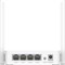 Wi-Fi роутер CUDY WR1200E 1461738854