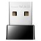 Адаптер Wi-Fi CUDY WU650 1458566461