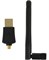 Адаптер Wi-Fi DIGMA DWA-AC600E 1188080377