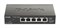 Коммутатор D-LINK DGS-1100-05PD 88555385
