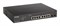 Коммутатор D-LINK DGS-1100-10MPP 179500181