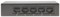Коммутатор OSNOVO SW-5G 629221936