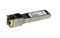Трансивер D-LINK DEM-410T 1039689697