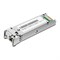 Трансивер TP-LINK TL-SM321A 489007947