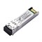 Трансивер FiberTrade FT-SFP+-EZR-80-D 1782458590