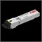 Трансивер FIBO FT-S1-W553SD 1125075929