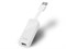 Сетевая карта TP-LINK Server Card UE300 1336803440