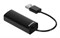 Сетевая карта DIGMA Fast Ethernet D-USB2-LAN100 244366784