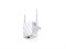 Точка доступа TP-LINK TL-WA855RE 1321689530